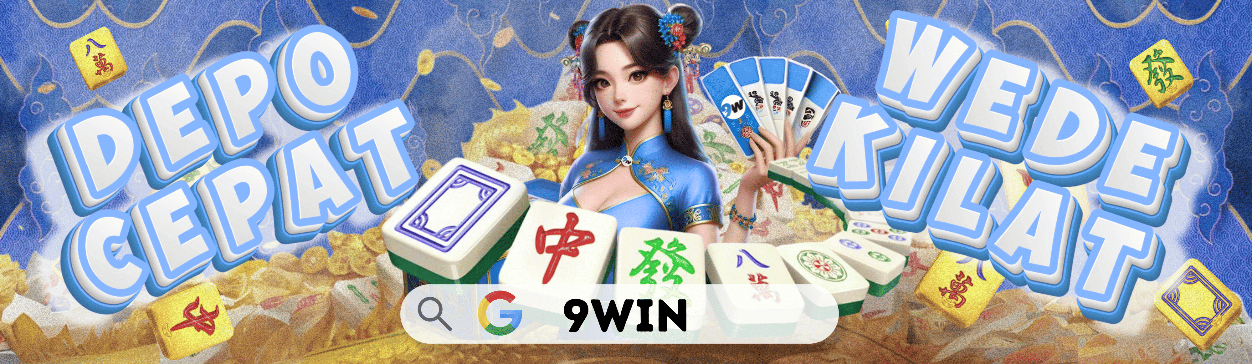 KITA WD 333 Desktop